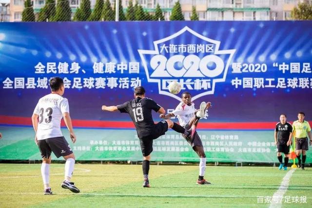 皇马主场战胜国米，姆巴佩与巴尔韦德联手赢得首场胜利
